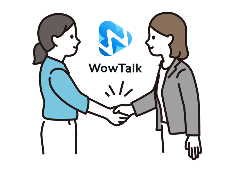 新たな出会い…WowTalkで始まるコミュニケーション?