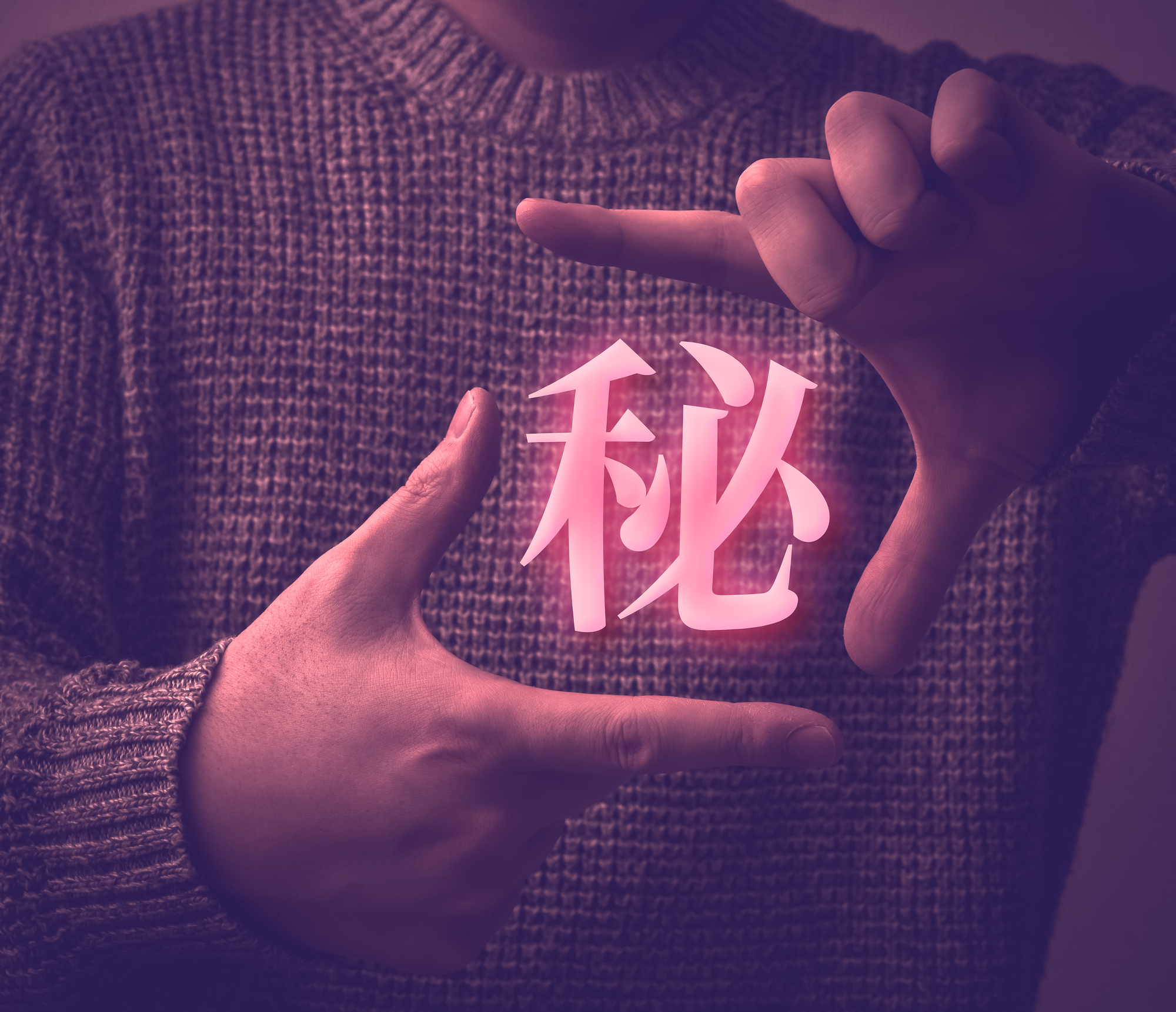 トーク履歴の使い方